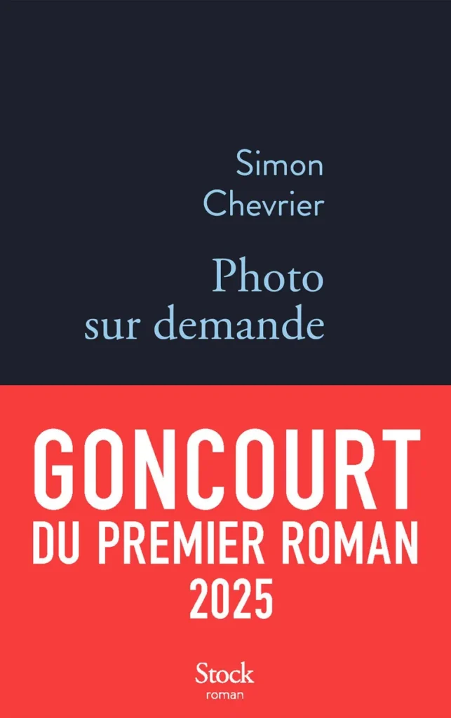 Photo sur demande, de Simon Chevrier