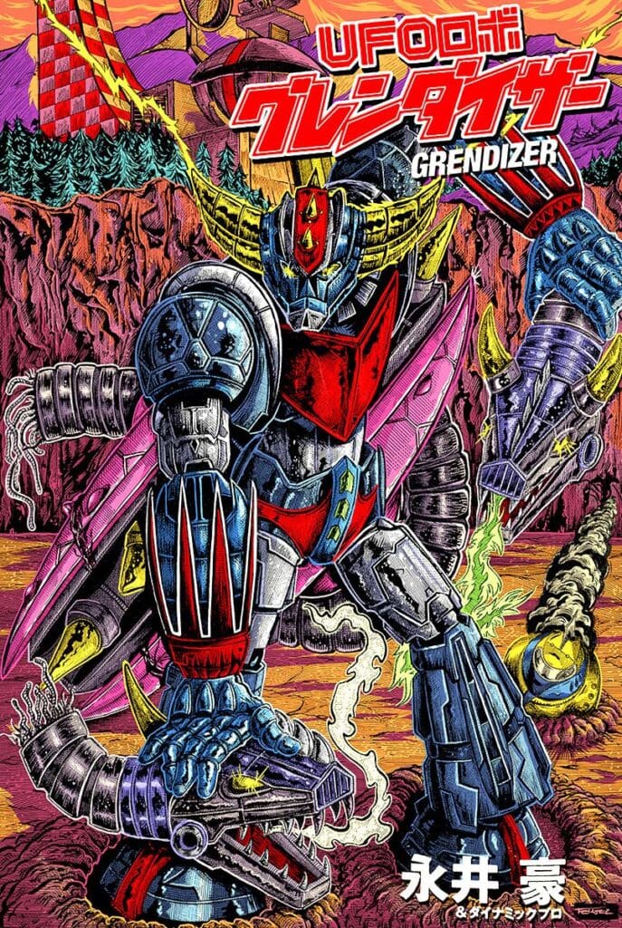 15 idées de cadeaux de Noël LGBT friendly (ou pas) - Posters Olivier Fertel